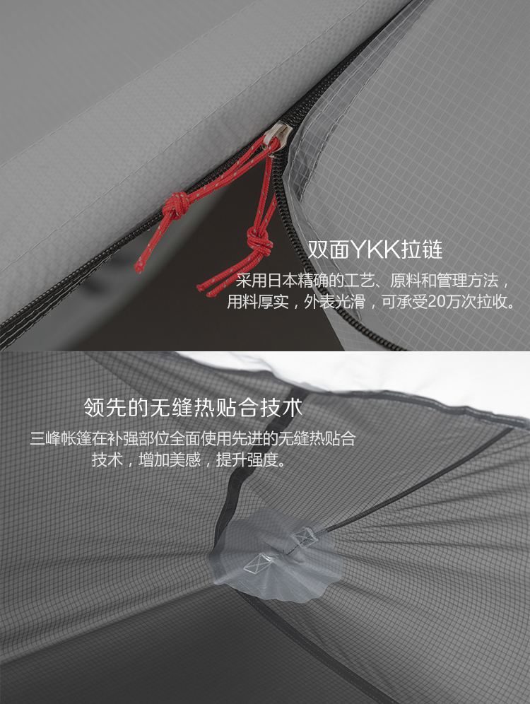 Cheap Goat Tents 3f Ul Gear 3 Person 4 Season 15d Camping Tent Outdoor Ultralight Hiking Backpacking Hunting Waterproof Tents Waterproof Coating