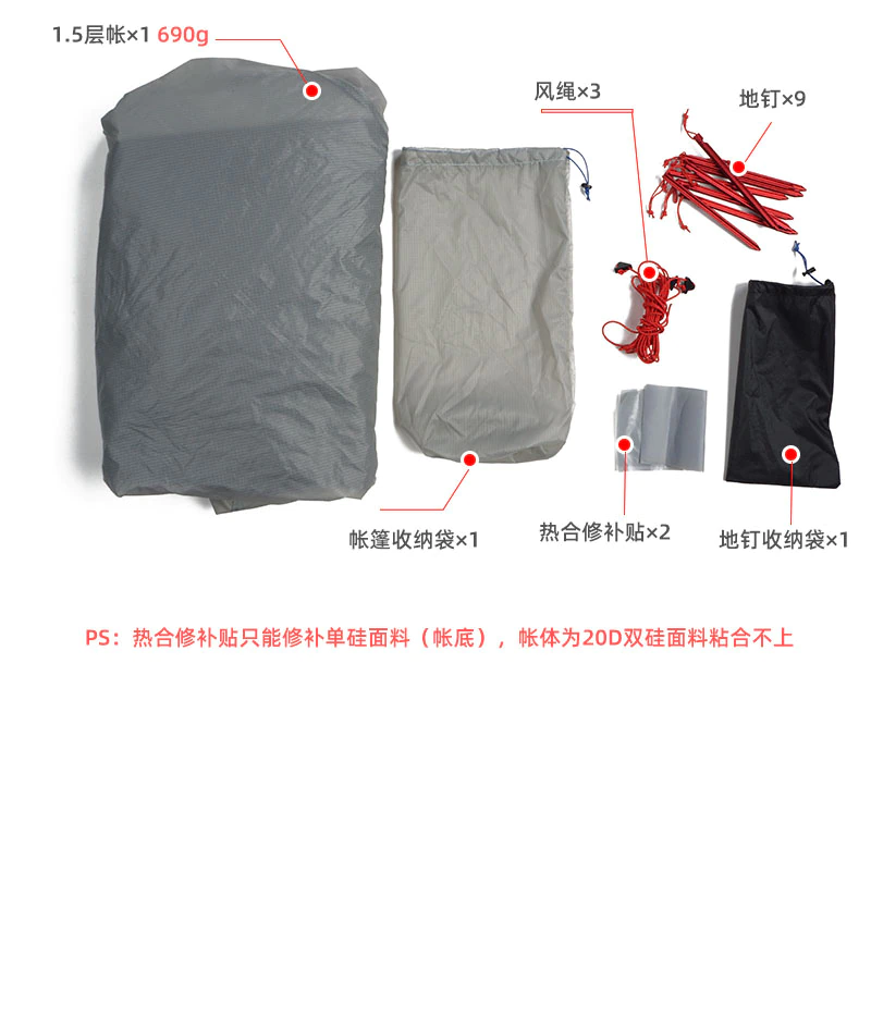 Cheap Goat Tents 3f Ul Gear Lanshan 1 Pro 1 Person Outdoor Ultralight Camping Tent 3 Season Professional 20d Nylon Both Sides Silicon Tent