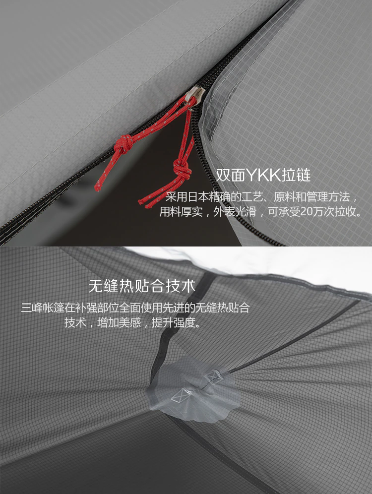 Cheap Goat Tents 3f Ul Gear Oudoor Ultralight Camping Tent 1 Person Professional 15d Nylon Silicone Rodless Tent Lightweight Camping Gear