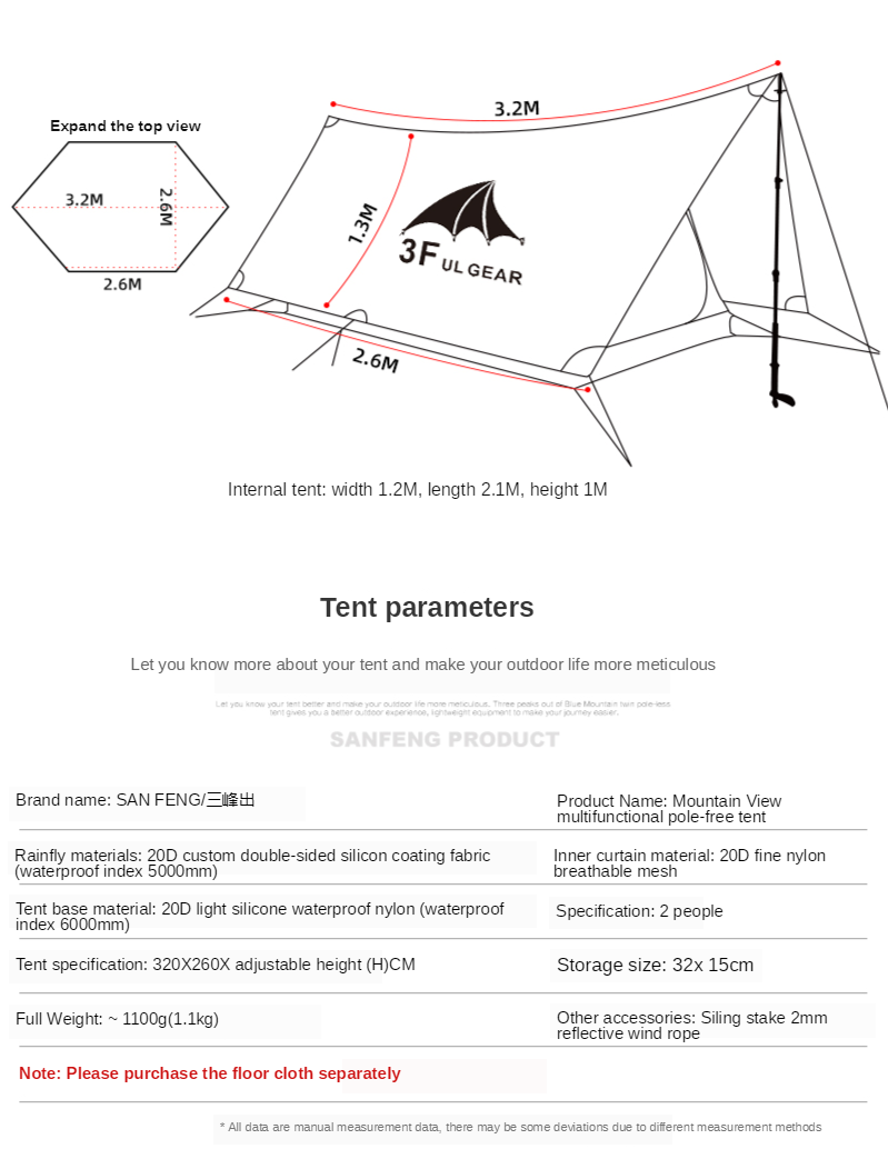 Cheap Goat Tents 3f Ul Gear Shanjing 2 Person Outdoor Ultralight Camping Tent 3 Season Professional 20d Silnylon Rodless Multifunction Tent