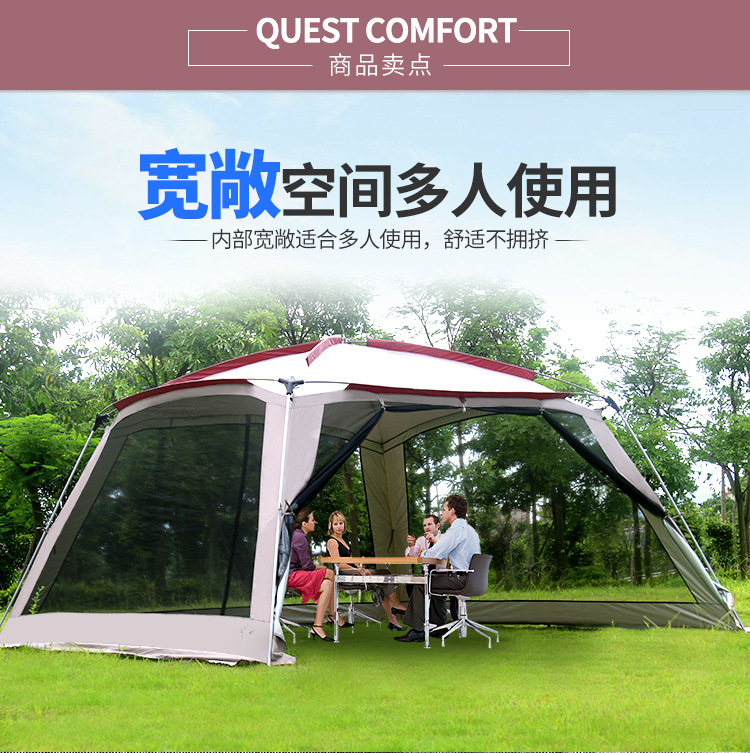 Cheap Goat Tents Alltel 5