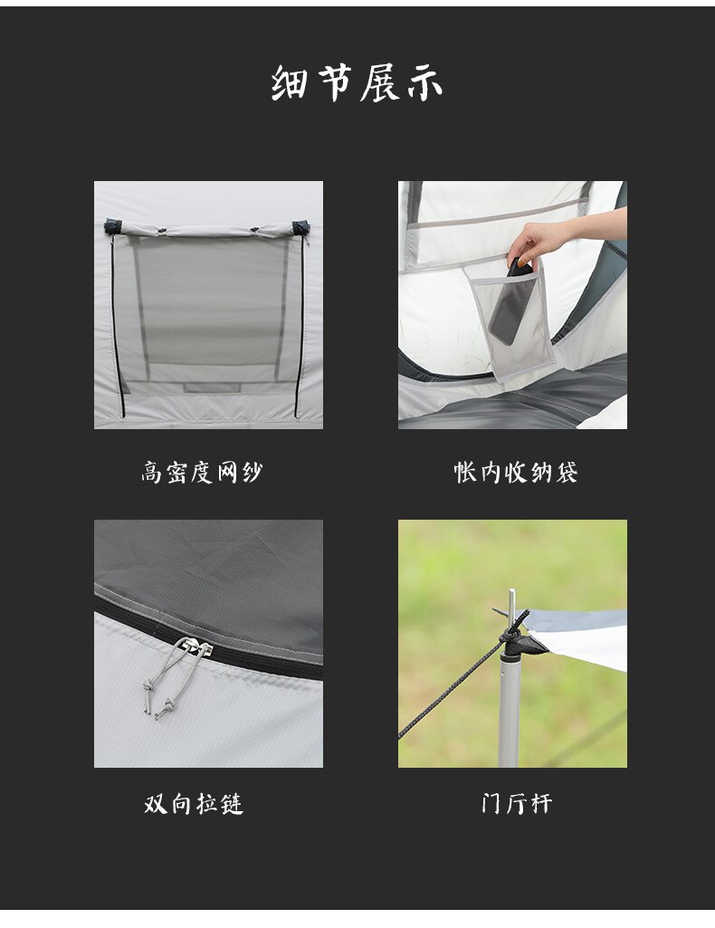 Cheap Goat Tents Automatic Camping Tent Easy Setup Tent Family Portable Outdoor Hiking Beach Waterproof Tent Sun Protection Shelter 3