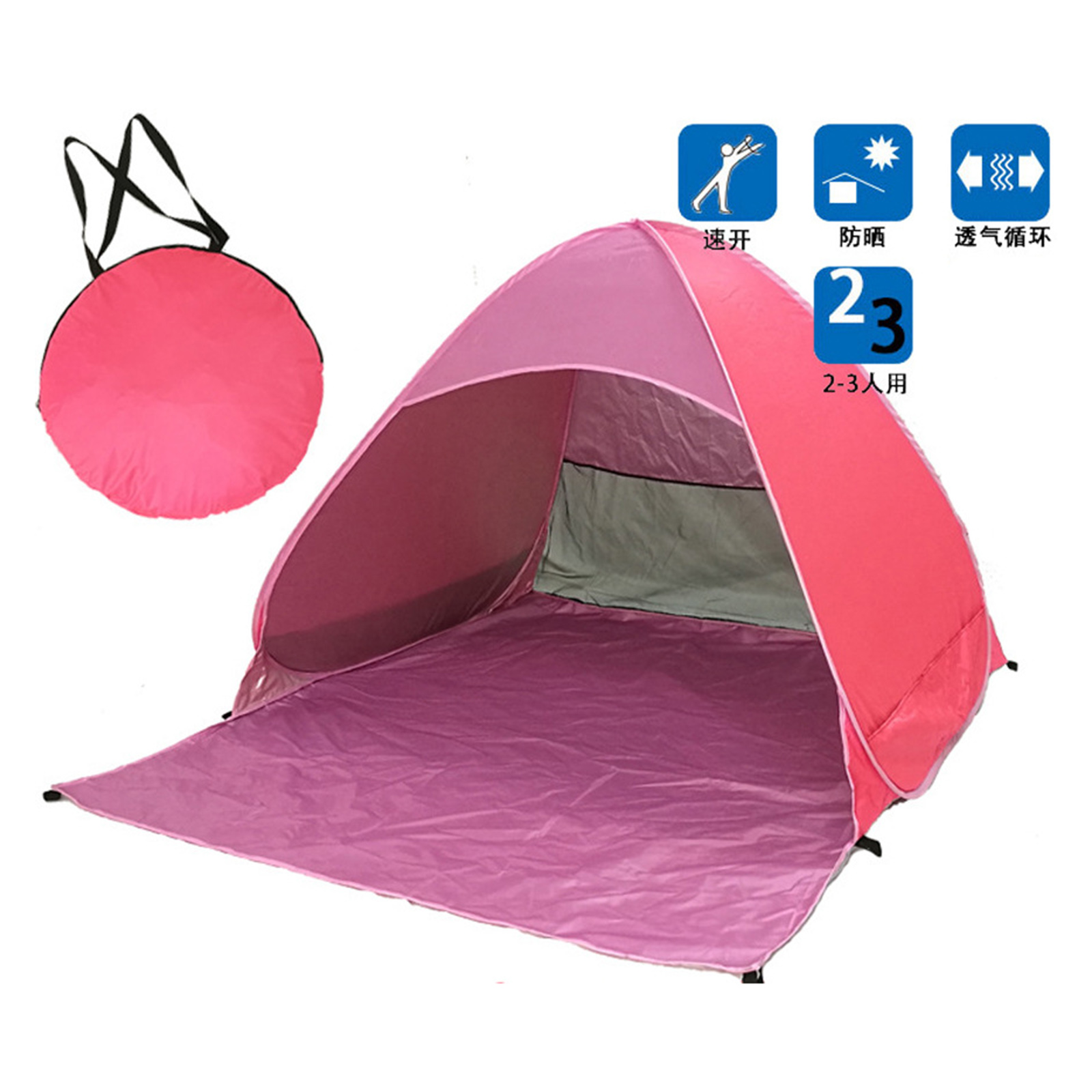 Cheap Goat Tents Automatic Tent With Uv Protection Coating Free To Build Sunscreen Outdoor Camping Accessories