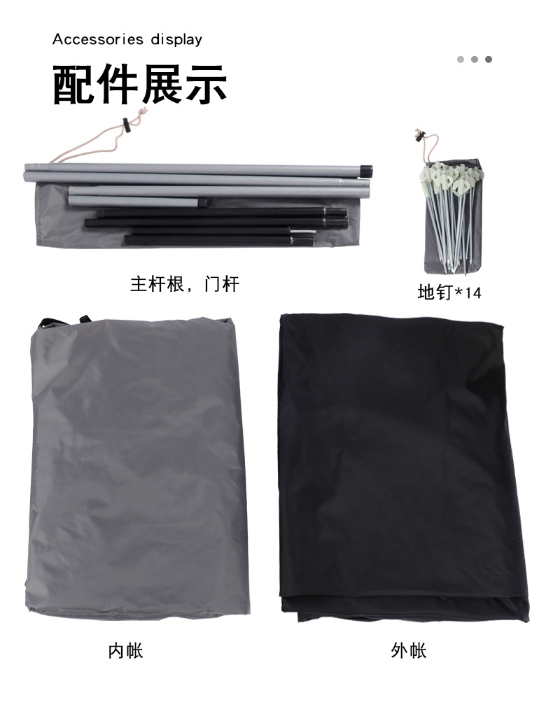 Cheap Goat Tents Camping Equipment Indian Tent Sunscreen Waterproof Outdoor Polyester Black Tower Canopy Dark Black Tent