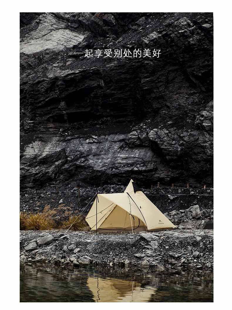 Cheap Goat Tents Camping Equipment Indian Tent Sunscreen Waterproof Outdoor Polyester Black Tower Canopy Dark Black Tent