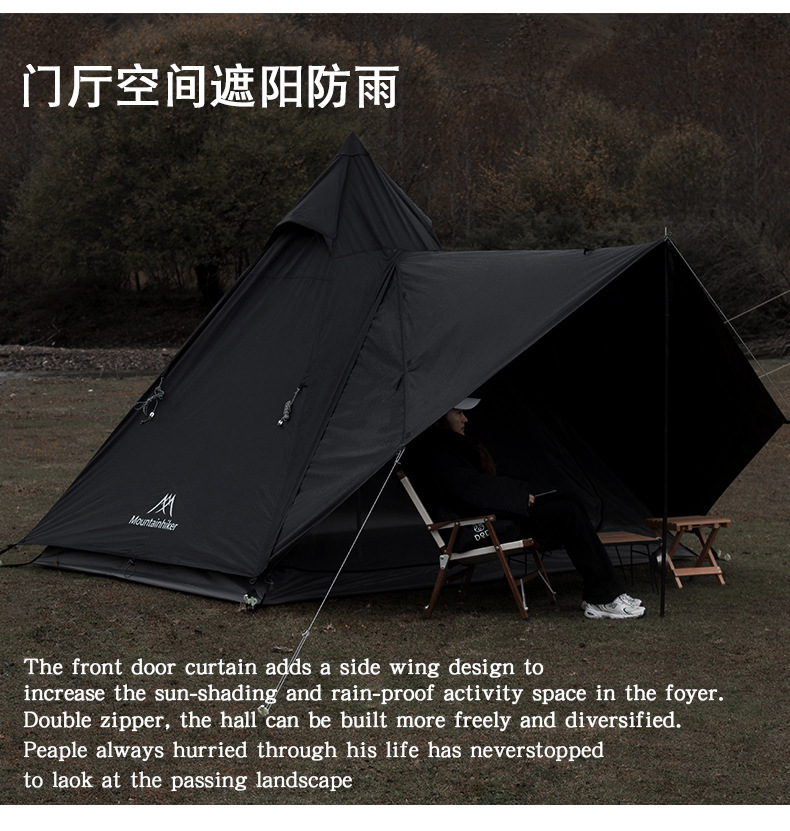Cheap Goat Tents Camping Equipment Indian Tent Sunscreen Waterproof Outdoor Polyester Black Tower Canopy Dark Black Tent