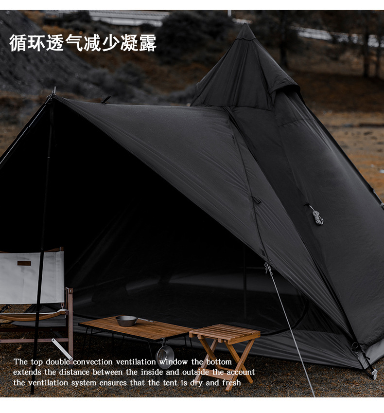 Cheap Goat Tents Camping Equipment Indian Tent Sunscreen Waterproof Outdoor Polyester Black Tower Canopy Dark Black Tent