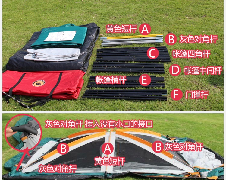 Cheap Goat Tents Camping Tent Leisure One Bedroom One Living Room Medium 380x260x195cm Double Layer Rainproof Panoramic Sunroof Tent