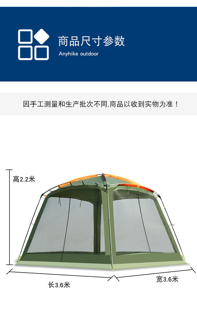 Cheap Goat Tents Double Layers Pergola Outdoor Sun