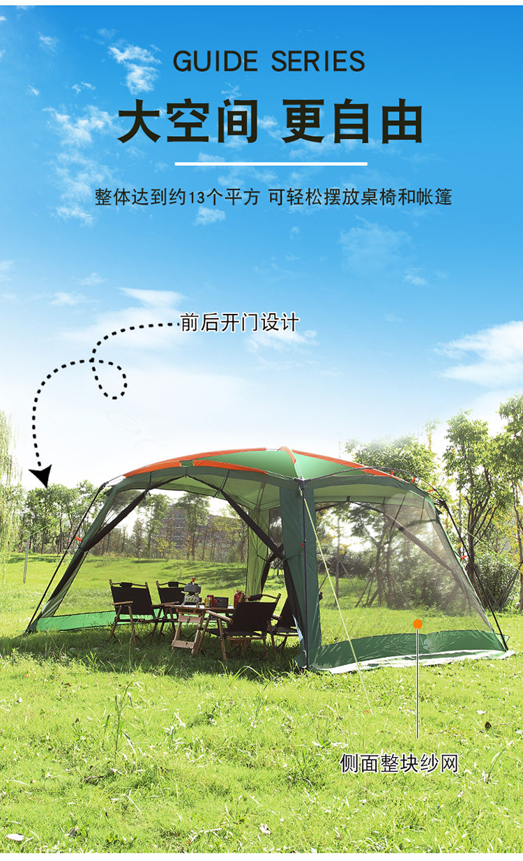 Cheap Goat Tents Double Layers Pergola Outdoor Sun