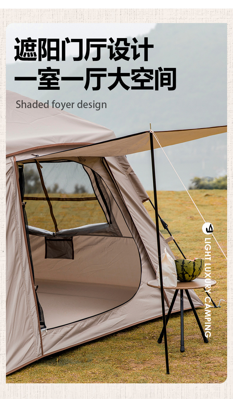 Cheap Goat Tents Fast Open Fully Automatic Tent Outdoor Camp Tourist Small Cap 150d Oxford Waterproof Windproof Family Picnic Travel 3