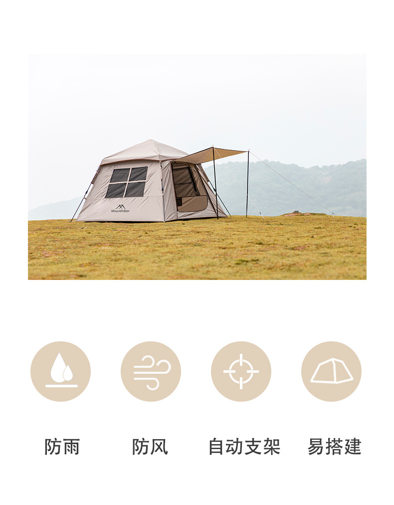 Cheap Goat Tents Fast Open Fully Automatic Tent Outdoor Camp Tourist Small Cap 150d Oxford Waterproof Windproof Family Picnic Travel 3