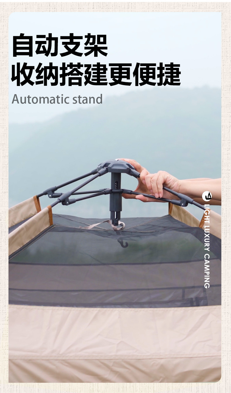 Cheap Goat Tents Fast Open Fully Automatic Tent Outdoor Camp Tourist Small Cap 150d Oxford Waterproof Windproof Family Picnic Travel 3