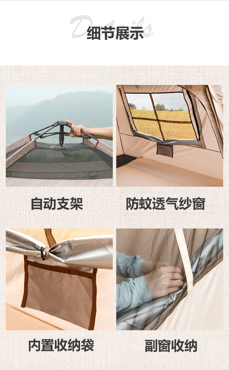 Cheap Goat Tents Fast Open Fully Automatic Tent Outdoor Camp Tourist Small Cap 150d Oxford Waterproof Windproof Family Picnic Travel 3