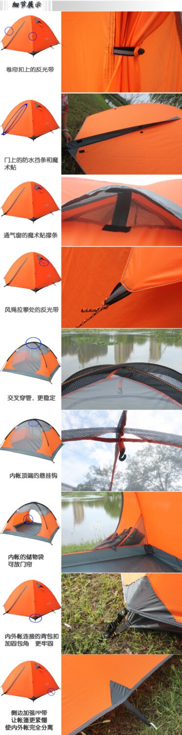 Cheap Goat Tents Flytop High Quality Double Layer Aluminum Rod Three Person Waterproof Camping Tent Beach Tent