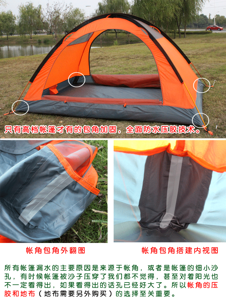 Cheap Goat Tents Flytop High Quality Double Layer Aluminum Rod Three Person Waterproof Camping Tent Beach Tent