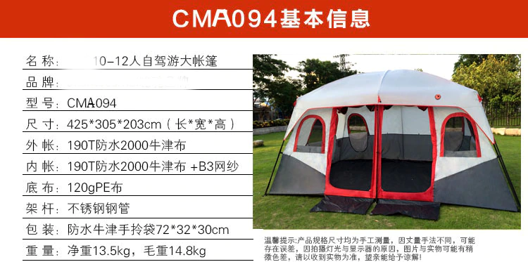 Cheap Goat Tents Glaming Tourist Large Space Outdoor Camping Family Tent 6 8 10 12 Persons Beach Anti
