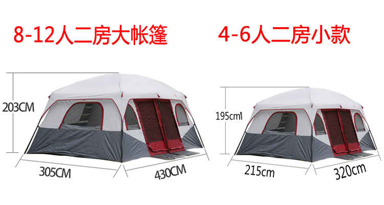 Cheap Goat Tents Glaming Tourist Large Space Outdoor Camping Family Tent 6 8 10 12 Persons Beach Anti