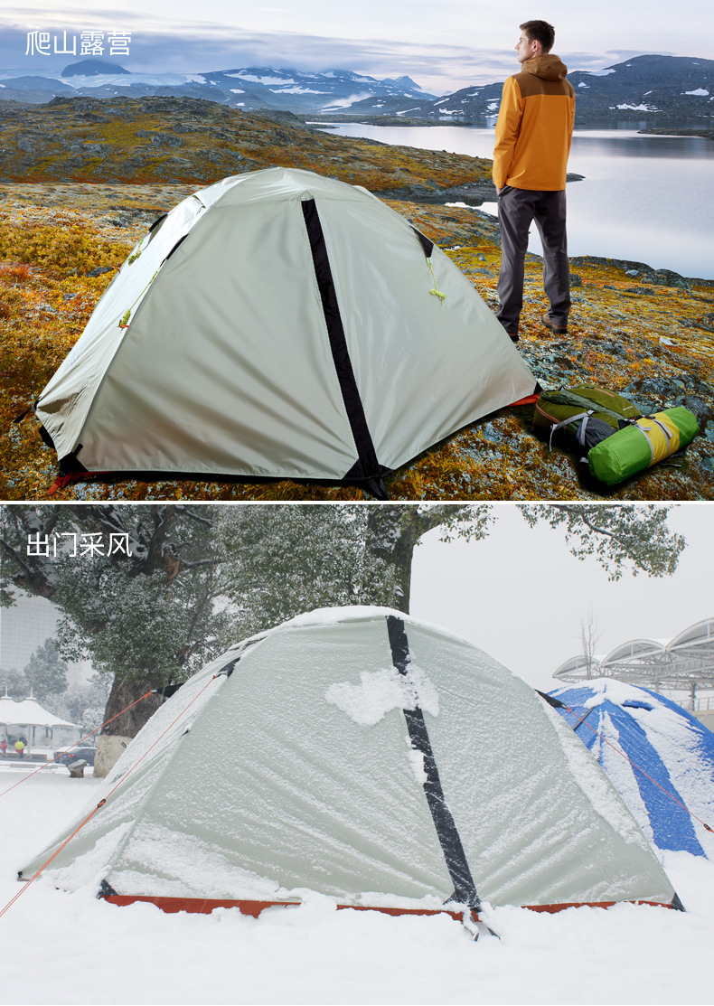 Cheap Goat Tents Hewolf 4 Seasons Outdoor Mountaineering Professional Double Double Tent Set Wild Camping Equipment Ultra Light Snow Skirt Tent