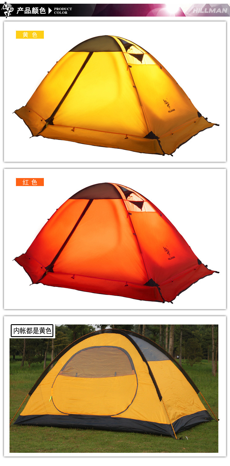 Cheap Goat Tents Hillman 2 Person Aluminum Pole Ultralight Double Layer Waterproof Windproof With Snow Skirt Camping Tent Barraca Beach Bivvy