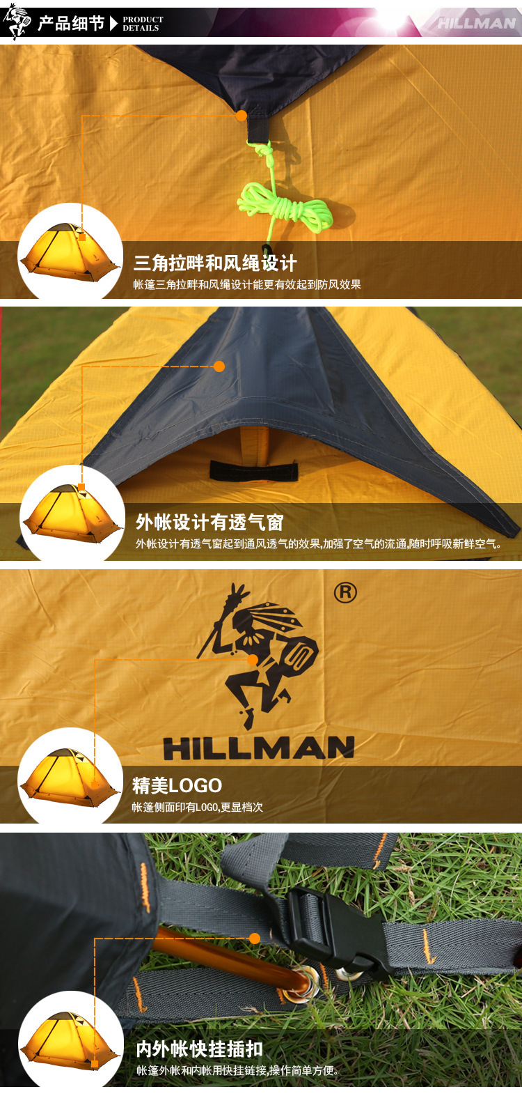 Cheap Goat Tents Hillman 2 Person Aluminum Pole Ultralight Double Layer Waterproof Windproof With Snow Skirt Camping Tent Barraca Beach Bivvy