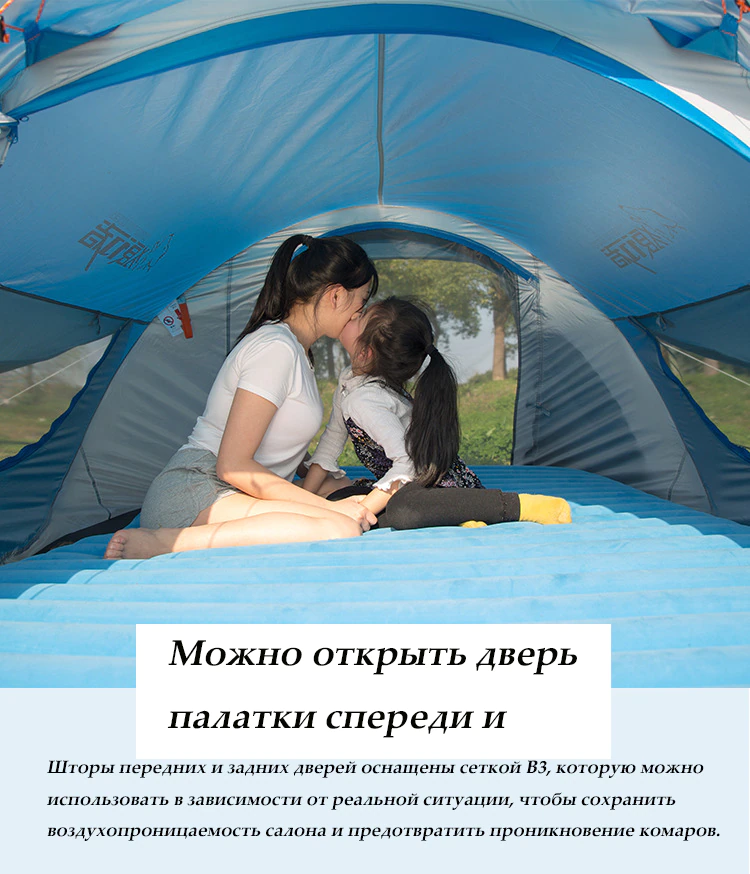Cheap Goat Tents Hui Lingyang Throw Tent Outdoor Automatic Tents Throwing Pop Up Waterproof Camping Hiking Tent Waterproof Large Family Open Tent