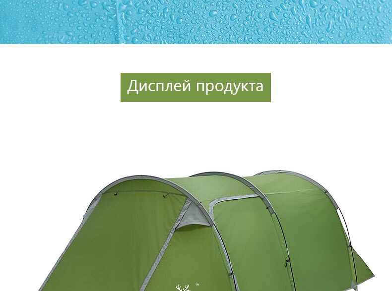 Cheap Goat Tents Huilinyang Products Are Suitable For Street 3
