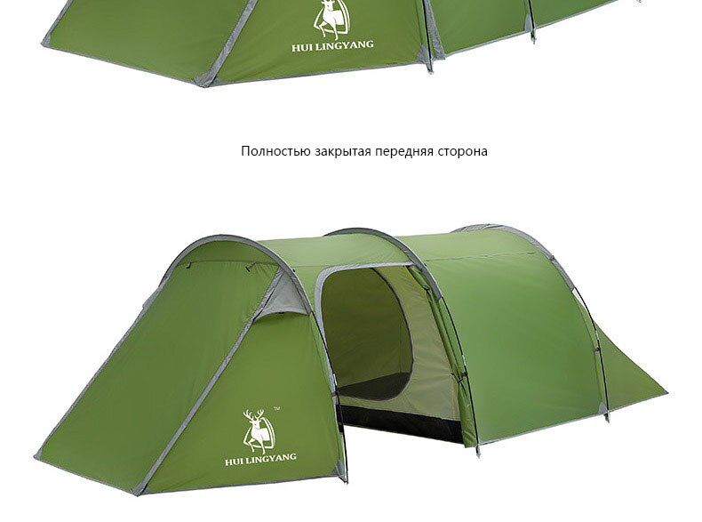 Cheap Goat Tents Huilinyang Products Are Suitable For Street 3