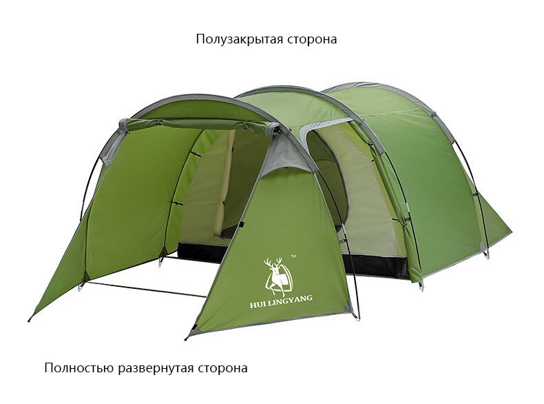 Cheap Goat Tents Huilinyang Products Are Suitable For Street 3