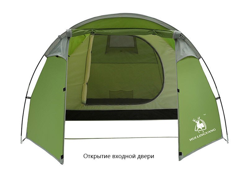 Cheap Goat Tents Huilinyang Products Are Suitable For Street 3