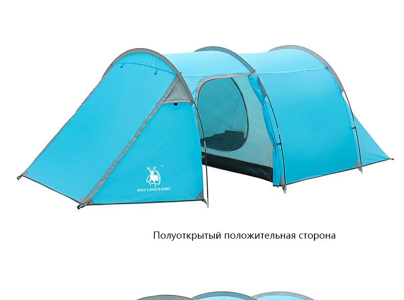 Cheap Goat Tents Huilinyang Products Are Suitable For Street 3