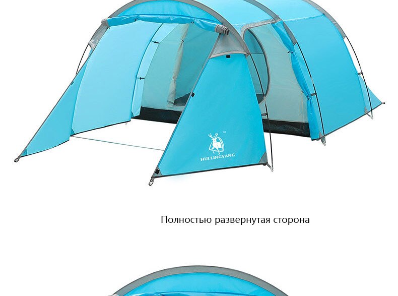 Cheap Goat Tents Huilinyang Products Are Suitable For Street 3