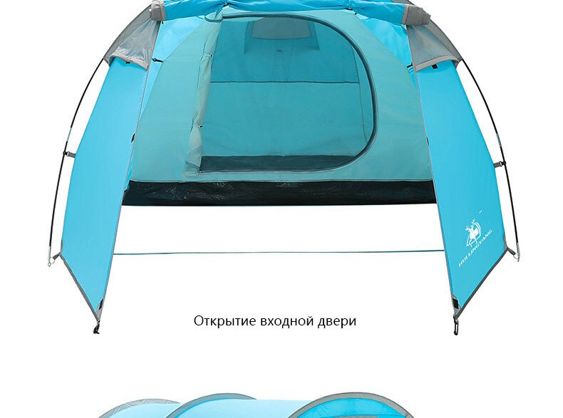 Cheap Goat Tents Huilinyang Products Are Suitable For Street 3
