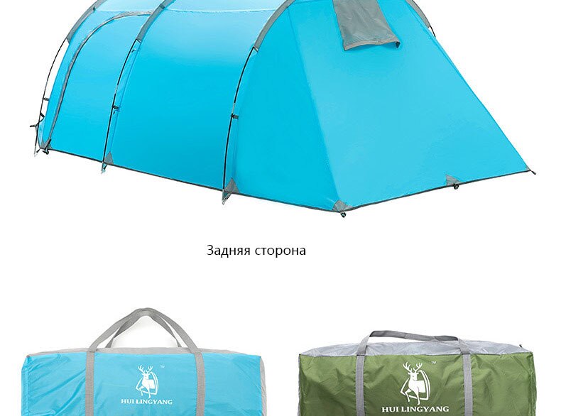 Cheap Goat Tents Huilinyang Products Are Suitable For Street 3