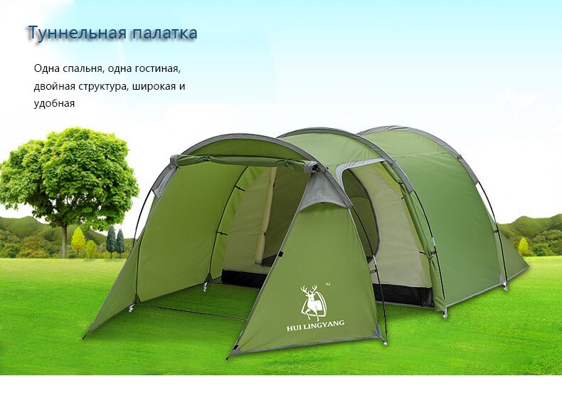 Cheap Goat Tents Huilinyang Products Are Suitable For Street 3