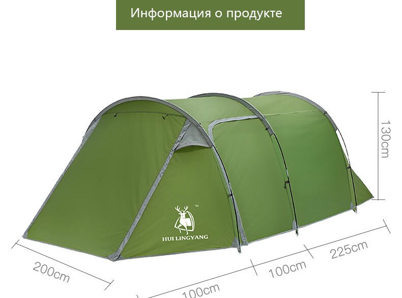 Cheap Goat Tents Huilinyang Products Are Suitable For Street 3