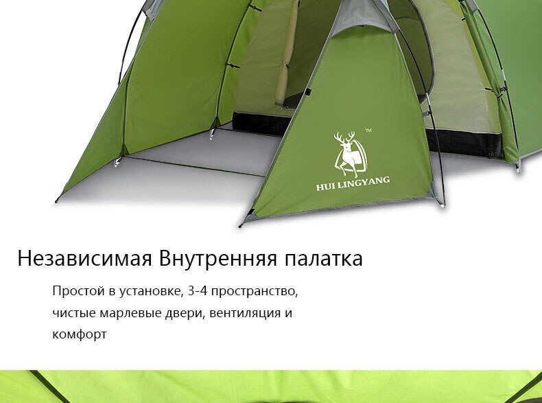 Cheap Goat Tents Huilinyang Products Are Suitable For Street 3