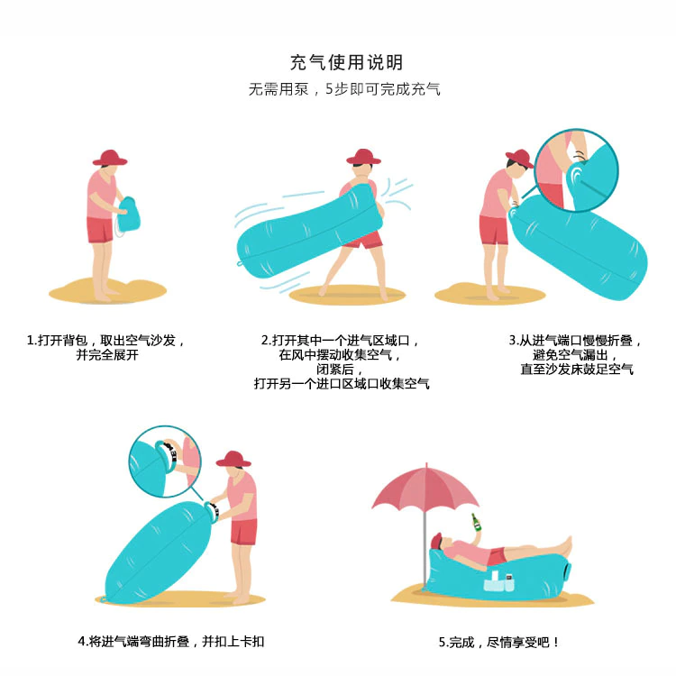 Cheap Goat Tents Inflatable Sofa Cushion Camping Air Tent Bed Sleeping Bag Lazy Beach Air Mattress Folding Lounger Chair Garden Outdoor Furniture