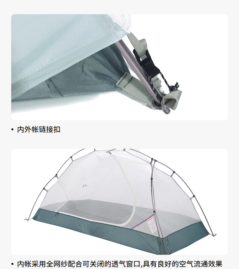 Cheap Goat Tents Kailas 1 Person Outdoor Hiking Tent Summer Tent Windproof And Rainproof Breathable Account Exquisite Camping Camping Tent