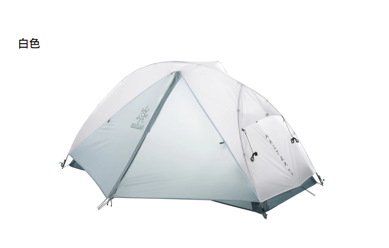 Cheap Goat Tents Kailas 1 Person Outdoor Hiking Tent Summer Tent Windproof And Rainproof Breathable Account Exquisite Camping Camping Tent