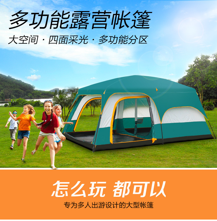 Cheap Goat Tents L Size Ultralarge 6 10 12 Double Layers Outdoor 2living Rooms And 1hall Family Camping Tourist Tent In Top Quality Large Space