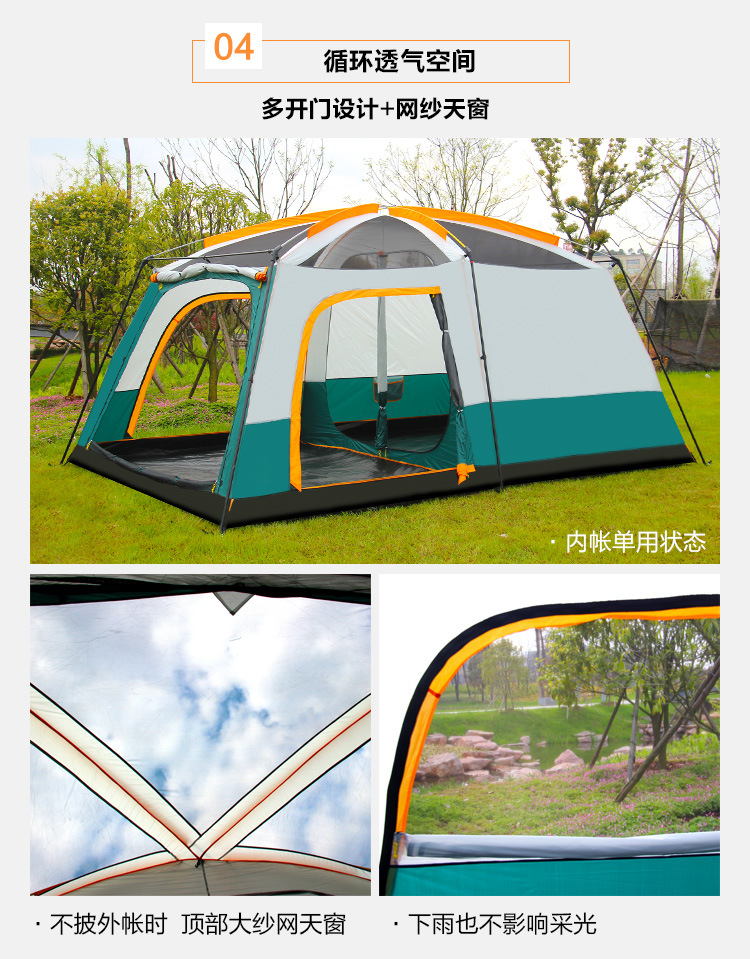 Cheap Goat Tents L Size Ultralarge 6 10 12 Double Layers Outdoor 2living Rooms And 1hall Family Camping Tourist Tent In Top Quality Large Space