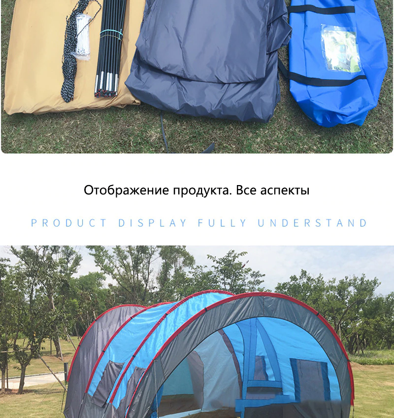 Cheap Goat Tents Large Camping Tent Waterproof Canvas Fiberglass 5 8 People Family Tunnel 10 Person Tents Equipment Outdoor Mountaineering Party