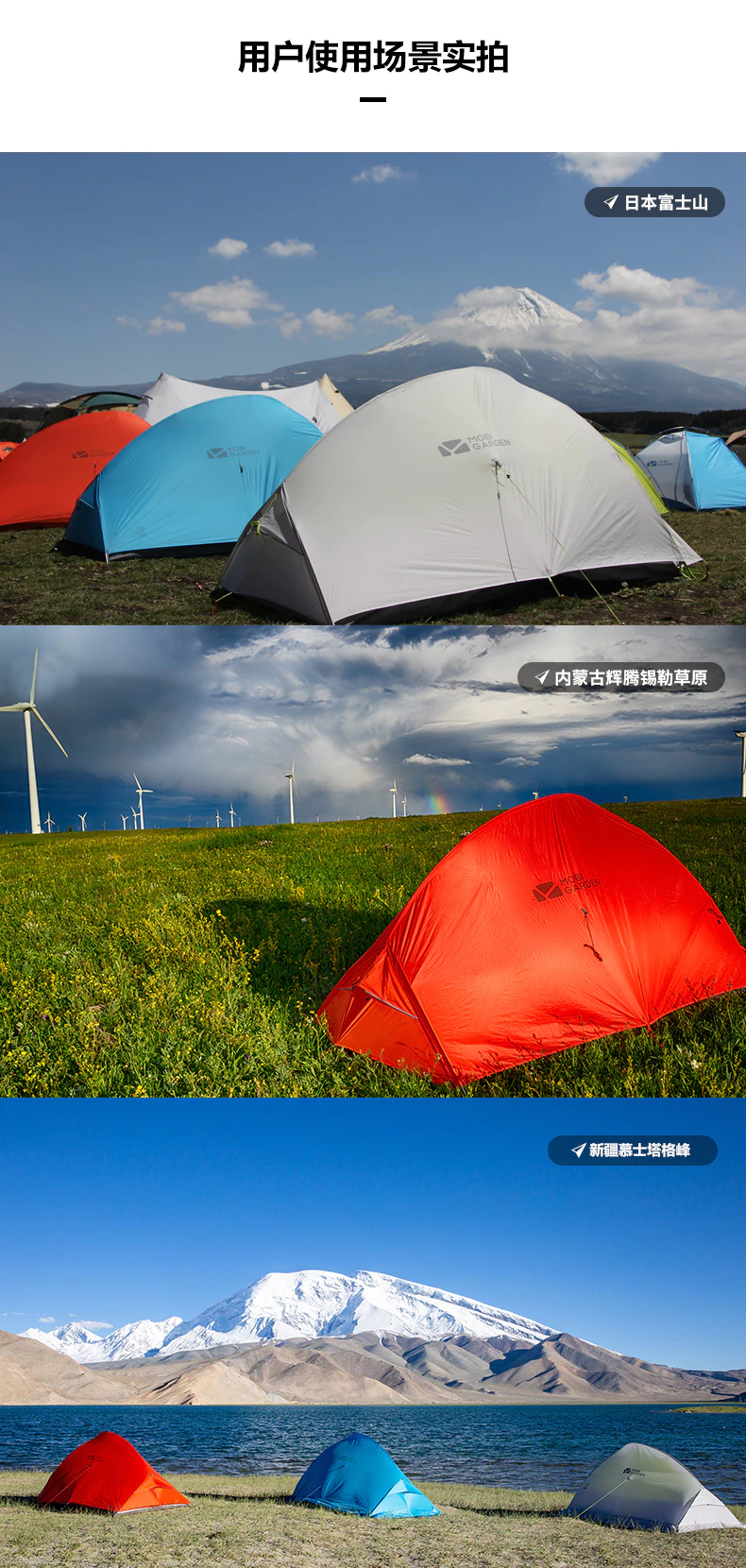 Cheap Goat Tents Mobi Garden Ltralight 2 Person Camping Tent Portable Outdoor Hiking 20d Nylon Tent Free Standing Same As Cloud Up 2 Tent