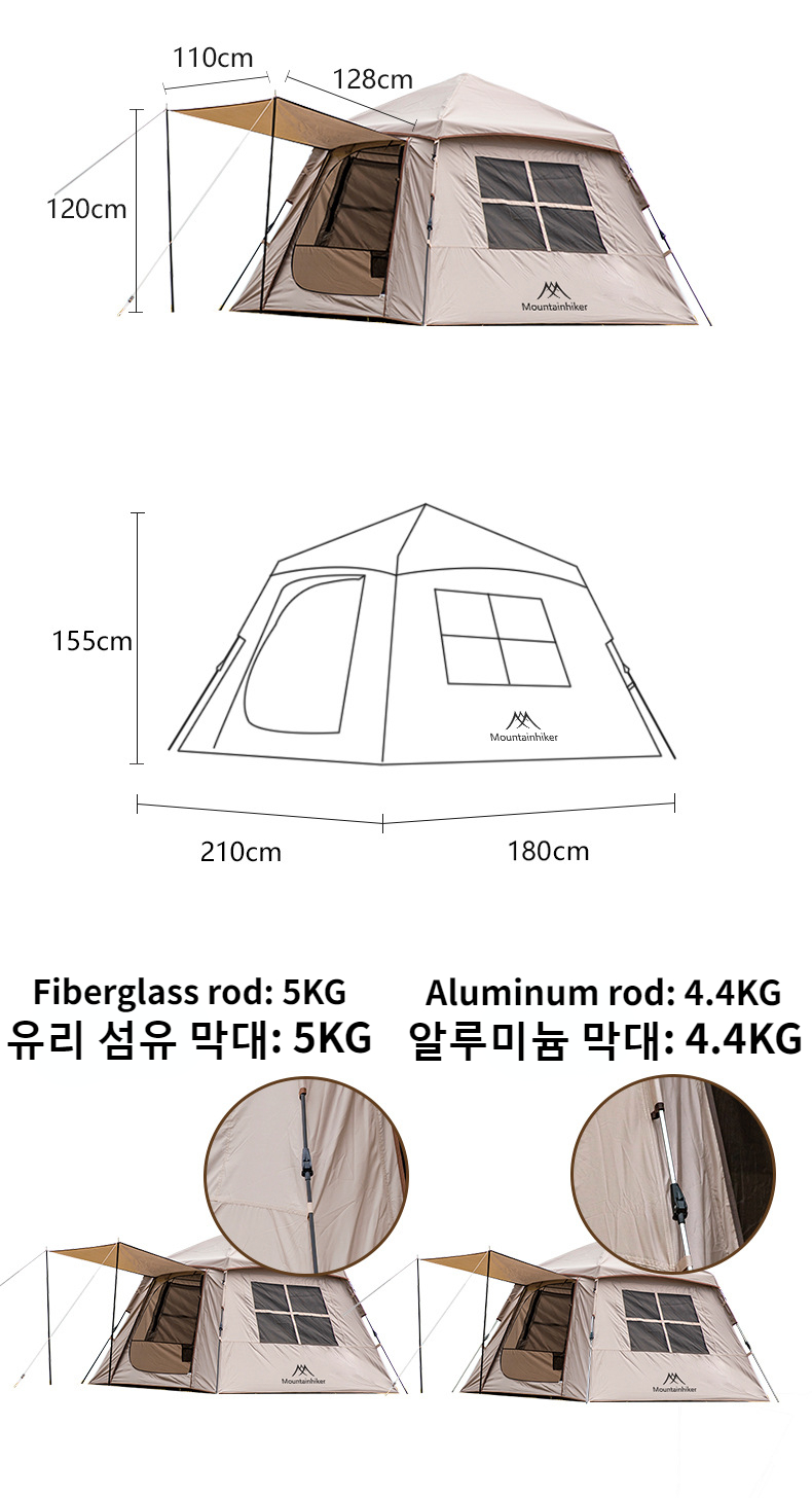 Cheap Goat Tents Mountainhiker Outdoor Automatic Tent 150d Oxford Cloth Portable 3