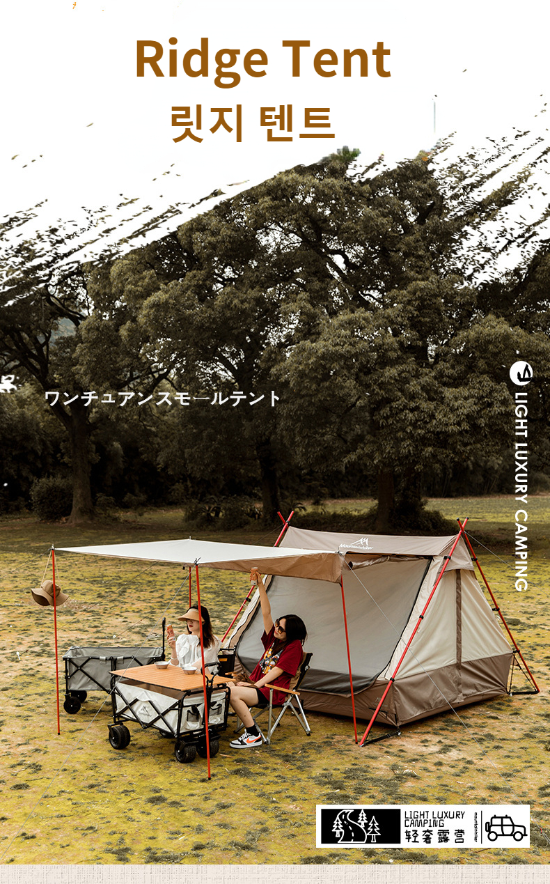 Cheap Goat Tents Mountainhiker Ridge Tent Oxford Plaid Waterproof Cabin Tent Shelter Tarp Outdoor Rainfly Tarp Bungalow Tent Camping Equipment