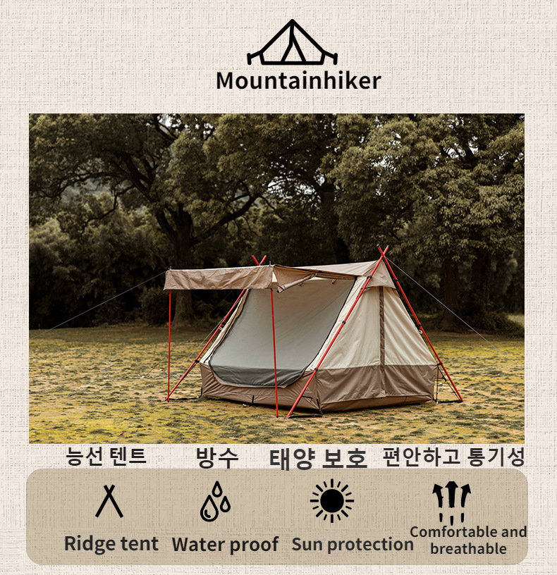 Cheap Goat Tents Mountainhiker Ridge Tent Oxford Plaid Waterproof Cabin Tent Shelter Tarp Outdoor Rainfly Tarp Bungalow Tent Camping Equipment