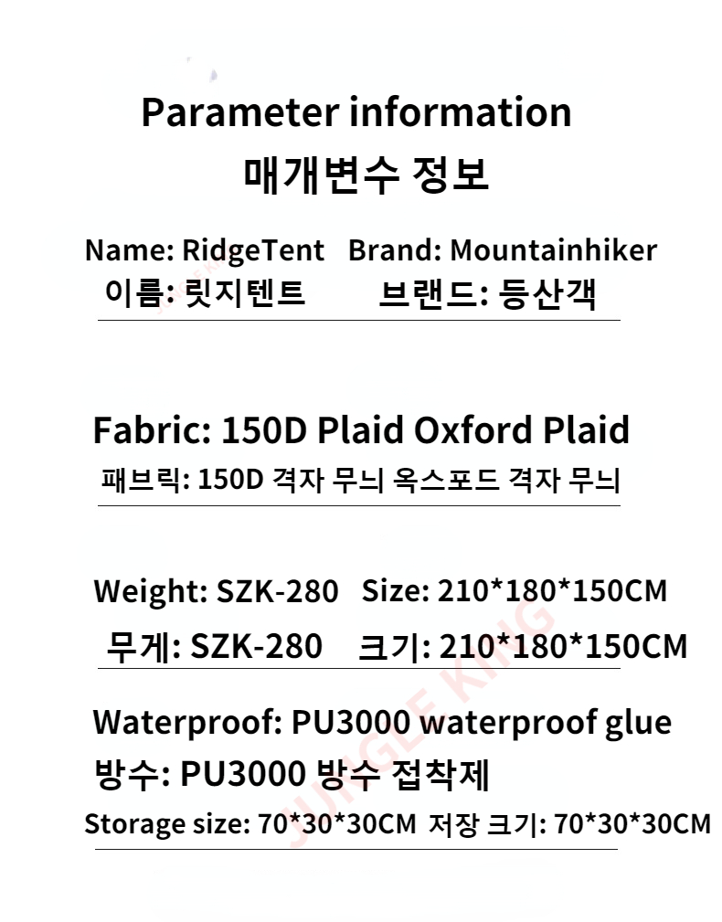 Cheap Goat Tents Mountainhiker Ridge Tent Oxford Plaid Waterproof Cabin Tent Shelter Tarp Outdoor Rainfly Tarp Bungalow Tent Camping Equipment
