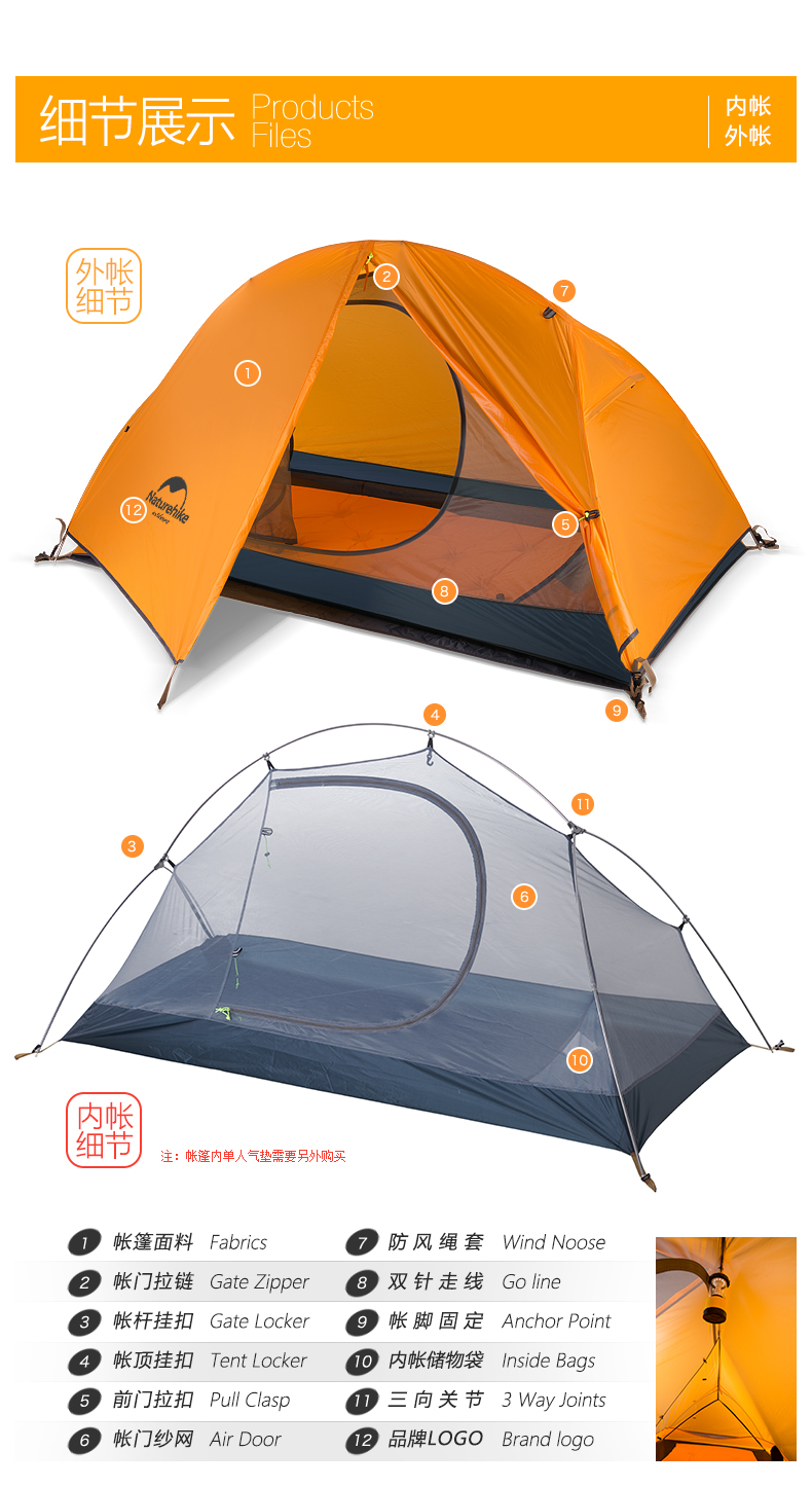 Cheap Goat Tents 