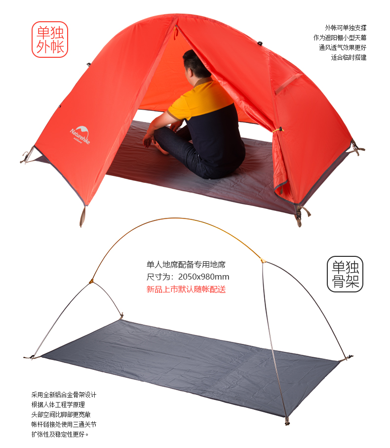 Cheap Goat Tents 